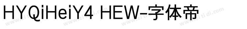 HYQiHeiY4 HEW字体转换